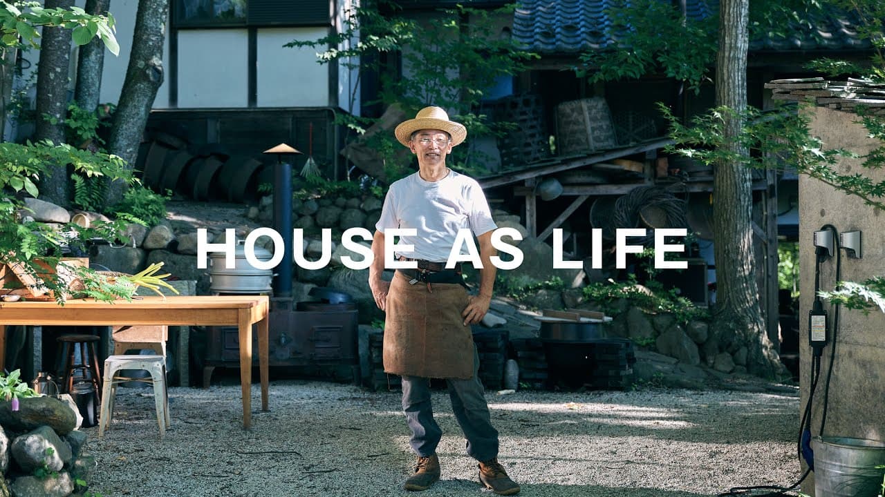 Une maison qui crée de la circulation — Yotsui Shinji, concepteur en permaculture